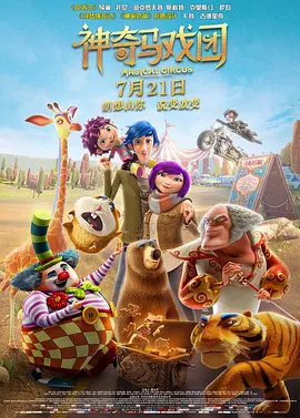 []稿件，转载请注明。