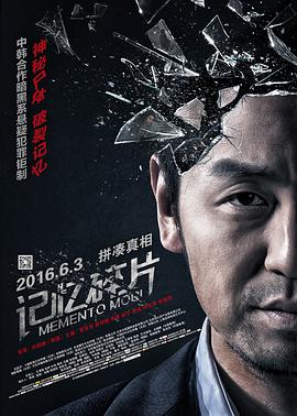 上一页12345...99下一页 | | | | | | 电影频道节目中心官方网站CCTV6 VIP影院 全部 电影 电视剧 影人 视频 图片 新闻 更新时间 所有 1小时内 今日内 1周内 1个月内 从资讯频道搜索 结果 180022 条 皮克斯最强阵容出场 《头脑特工队》强势开画 2015-08-11 北京时间8月11日消息，迪士尼·皮克斯动画电影《头脑特工队》近期在中国台湾、中国香港两地开画，在延续皮克斯一贯好口碑的情况下，《头脑特工队》此次以巧妙的创意、温暖的故事再次打动人心，台湾香港两地均创 《头脑特工队》发布会 玛丽·露贝里深V爆乳抢镜 2015-05-19 当地时间5月18日，电影《头脑特工队》在戛纳举办室外发布会。