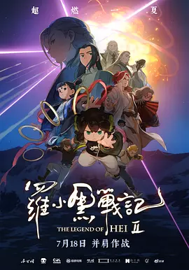 融媒报道全国两会，央卫视“亮新招” 2021-03-07 2017两会:政协小组讨论 宋春丽、宋丹丹挽臂热聊 2017-03-04 一年一度，随着全国政协十二届五次会议3月3日下午开幕，被外媒称之为“中国政治日程表上最重要的事情”的“全国两会时间”隆重开启。