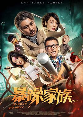久久艹综合