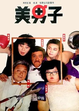 劳伦斯确定出演拉塞尔新片 3度合作演传奇发明家 2014-05-28 导演大卫·O·拉塞尔似乎很享受和他御用“缪斯”詹妮弗·劳伦斯合作的乐趣，也希望能够一直保持下去。
