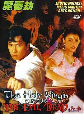 流行小天后泰勒·斯威夫特低调现身首映礼现场，支持男友乔·阿尔文新片。