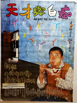 而除了惊悚片导演和主创们一贯坚持美女定律以外，更有诸多胆大又靓丽的美人乐于在这种另类电影中挑战自己的美丽另一面 “性感教主”安雅回归银幕 《孤岛惊魂》玩惊悚 2010-11-03 近日，媒体相继曝光了恐怖电影《孤岛惊魂》的主演陈小春和黄又南、徐天佑的剧照。