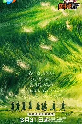 概念图中，佩拉克身穿华 《黑亚当》主演再添一员 《阿拉丁》“贾方”加盟 2021-02-18 曾经在真人版《阿拉丁》中出演了魔法师贾方的演员马尔万·肯扎里，于日前加盟到了《黑亚当》的剧组之中。