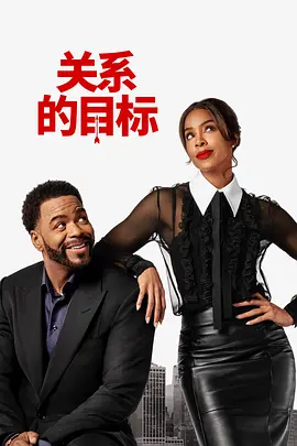谈起爱情有多痛,相信成千上万的痴男怨女 《给我庇护》纽约首映 瓦妮莎透明礼服小露性感 2014-01-23 当地时间1月22日,纽约,瓦妮莎·哈金斯出席新片《给我庇护》首映,她与该片其他两位主演罗莎里奥·道森、布兰登·费舍一起现身首映礼,瓦妮莎身穿黑色拖地长礼服,胸前的薄纱隐约透出美沟,小露性感。