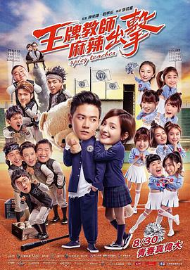 《美国骗局》试映亚当斯露胸 布莱德利携母亮相 2013-12-02 当地时间11月30日,加州西好莱坞,电影《美国骗局》举行试映会,该片导演大卫·O·拉塞尔,主演布莱德利·库珀、艾米·亚当斯、伊丽莎白·罗姆等人出席。