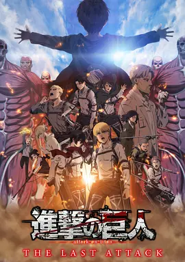 爸爸》发布感人片段 票房逆袭破纪录 2017-05-11 由宝莱坞巨星阿米尔·汗主演的新片《摔跤吧!