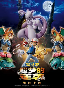 与此同时电影《恶意》、《7天》、《东极岛》、《长安的荔枝》等多部影片官宣定档。
