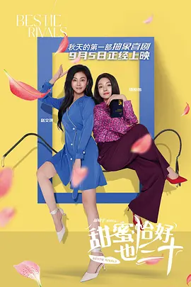 真人冒险巨制《丛林奇航》由《加勒比海盗》原班人马制作，超人气巨星“巨石”道恩·强森领衔主演，自在海外上映以来，收获全球观众好评 上一页12345...99下一页 | | | | | | 电影频道节目中心官方网站CCTV6 VIP影院 全部 电影 电视剧 影人 视频 图片 新闻 更新时间 所有 1小时内 今日内 1周内 1个月内 从资讯频道搜索 结果 126316 条 大卫·鲍伊传记片首曝剧照 强尼·弗林神色凝重 2019-08-20 8月20日，大卫·鲍伊的传记片《星尘》首次曝光了主演强尼·弗林的剧照。