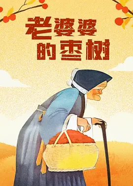 9月20日，一起走进这场音乐盛宴。