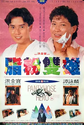 2019-07-30 。