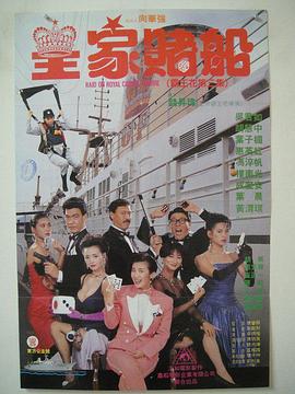 五月天爱爱视频