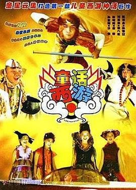 与他同场看秀的还有好莱坞男星威尔·史密斯、日本演员三浦春马,三人相互合影,气氛愉快。