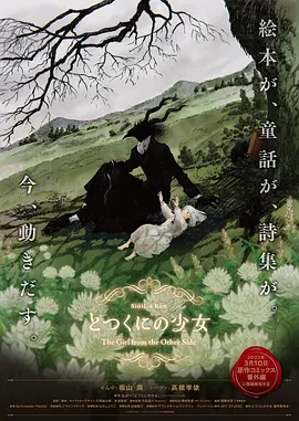 ”星辰大海青年演员优选计划学员郭俊辰出生在吉林省长春 《太阳系七大奇迹》发行 科技带你探索宇宙奥秘 2012-04-05 我们正经历人类历史上最伟大的探索时代，太阳系的行星和恒星不再是夜空中神秘闪烁的无人之境，BBC《太阳系七大奇迹》（Wonders of the Solar System）记录星球宏伟壮观的成长一刻 献礼红军长征胜利80周年电影《太阳河》今日公映 2016-10-18 纪念红军长征胜利80周年首部大型史诗电影《太阳河》将于今日（10月18日）登陆全国正式上映，影片由著名导演陈逸恒执导，实力派演员黄薇、田小洁、华子、董慧、谢雨辰、张明健等全明星阵容联袂主演。