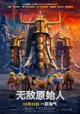 99热国产精品