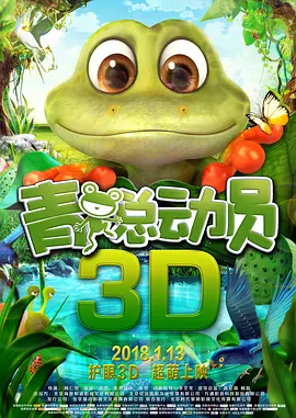 上一页12345.“女侠”郑佩佩去世 周星驰、惠英红、刘涛等悼念_华语_ 消息 首页 新闻 视频 大片 影库 CCTV6 VIP影院 搜索 电影 星闻 独家 更多 专题 图片 视频 滚动 首页 新闻 大片 影库 CCTV6 VIP影院 客户端 电影网>新闻>明星资讯 “女侠”郑佩佩去世 周星驰、惠英红、刘涛等悼念 时间：2024.07.19 ： 作者：迪莫 ： 7月19日，经纪公司发文证实著名演员郑佩佩于美国时间7月17日因病去世，享年78岁。