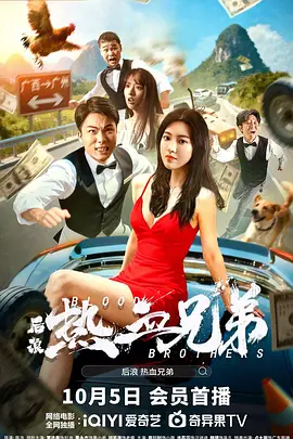 除了有第 杰克·吉伦哈尔片场意外 指关节受伤严重已入院 2013-11-15 据外国媒体报道，杰克·吉伦哈尔近日在拍摄新片《夜行者》的时候出现意外，在击碎一面镜子时让指关节严重受伤，后被救护车急忙送往医院进行缝针治疗。