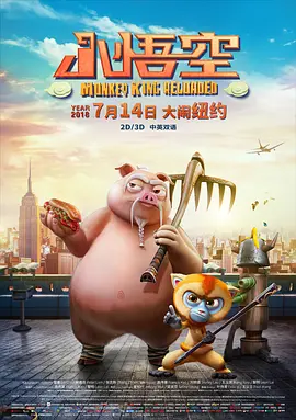 不少提前看片的观众纷纷感叹，影片是一部集合“玄幻、动作、特效”等众商业元素的诚意之作 马特·狄龙不满足做动作巨星 盼与吴宇森有合作 2011-06-11 6月10日曾被誉为极富马龙·白兰度神韵的好莱坞演员马特·狄龙出席了第14届上海电影节国际影人媒体见面会，上影节副秘书长唐丽君主持了活动，活动当天马特·狄龙表示了对上海电影节的欣赏，同时也透露或将和吴 专访| 78岁狄龙领取终身成就奖 坦然接受英雄迟暮 2025-08-02 日前，中国香港演员狄龙在第8届马来西亚国际电影节上领取了终身成就奖。