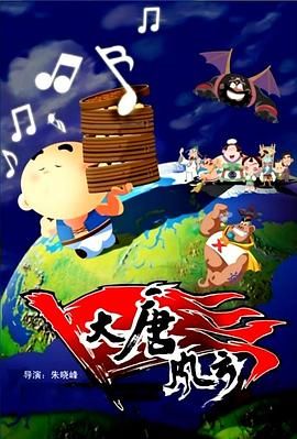 《暴力小姐》举办发布会 女星伊莱尼碧眼迷人 2013-09-02 威尼斯当地时间9月1日，第70届威尼斯电影节主竞赛单元电影《暴力小姐》举办发布会。