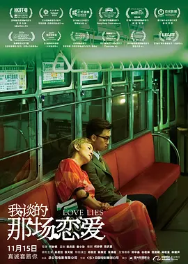 《正义联盟》扎导剪辑版曝片段 黑衣超人霸气亮相 2020-07-26 为了庆祝《正义联盟》导演剪辑版尘埃落定，影迷们组织了一期名为Justic-Con的庆祝活动。
