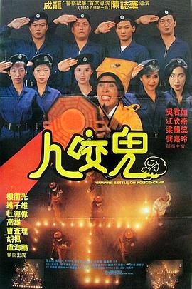 日本漫画家松本零士、导演荒牧伸志及男星三浦春马均亮相。