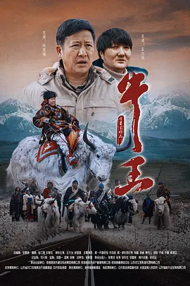 裴秀智、朴宝剑甜蜜日常 2024-05-24 由金泰勇执导,汤唯、裴秀智、朴宝剑、郑裕美、崔宇植主演,孔刘特别出演的《梦境》(Wonderland)发布新剧照,解锁了正仁(裴秀智 饰)和泰周(朴宝剑 饰)这对爱侣,在经历变故前的甜蜜日常。