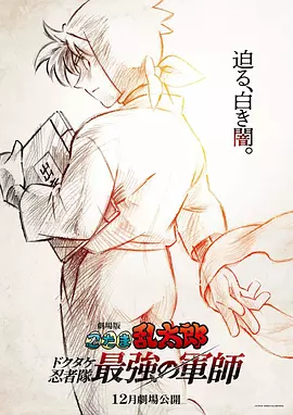 江逐浪评价道，这远非简单的“恋爱脑”独白。