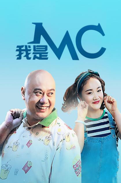 《龙马精神》中,成龙饰演的老罗,本是昔日最强的龙虎武师 《龙马精神》曝海报 成龙吴京首次同框演对手戏 2022-11-11 11月11日,由杨子编剧、执导,成龙、刘浩存、郭麒麟等主演电影《龙马精神》亮相金鸡并发布“初心依旧”版海报,片场Vlog也同天曝光,吴京惊喜现身。