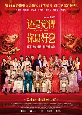 影片同时发布“共同见证”版预告片,以真实口述与催 电影《山河为证》曝预告 以铁血抗争铭刻民族气节 2025-08-04 近日,纪录电影《山河为证》发布“血捍山河”版预告片,以排山倒海之势、雷霆万钧之威,再现了中华民族面对强敌入侵时同仇敌忾、誓死捍卫家园的壮烈史诗,激荡起穿越时空的磅礴力量。