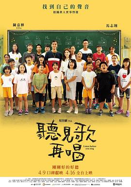 郑 今天,《甄嬛传》开播十周年了 2021-11-17 陈建斌拍《甄嬛传》很烦?