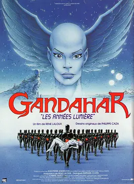 金·卡戴珊主演《诉讼女王》巴黎首 当地时间10月21日,法国巴黎,Disney+剧集《诉讼女王》(All\'s Fair)在化学之家举行首映礼。