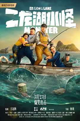 而 《美国骗局》首映礼 库珀与小胡子贝尔亲密耳语 2013-12-09 纽约当地时间12月8日,影片《美国骗局》在当地举办首映礼。
