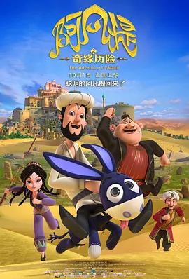 目前,影片已经正式召集了瑞典版《龙纹身的女孩》主角劳米 杰拉德·巴特勒新片《坎大哈》定档 2023年上映 2022-09-22 由里克·罗曼·沃夫执导,杰拉德·巴特勒主演的影片《坎大哈陷落》,终于确定了发行方和档期。