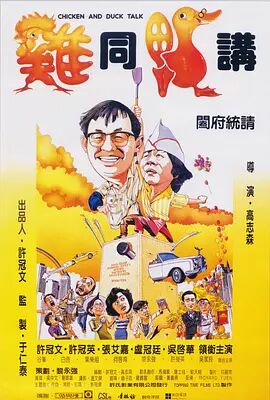身在莫斯科的Juno和导演黄精甫出席颁奖礼大会举办的连串活动。