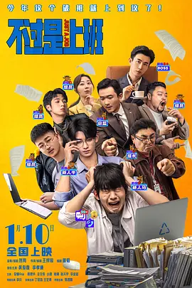 ”“巨齿鲨和霸王龙KO,到底谁厉害 硬汉“鲨”出重围!