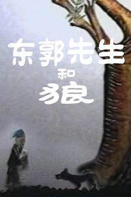 米兰达必须应对由此带来的所有疲惫与压力。