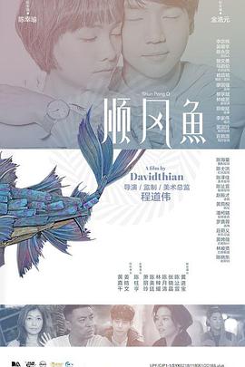 每个人的手机里,除了自拍,或者必要的合影外,总会有一些景物或者是想让那段时间里凝固下来的时刻,“我觉得在大城市里,大家为了讨生活,有时候心可能是麻木的,她在看到夕阳的那刻,会觉得有了一丝暖意,甚至想抓住什么。