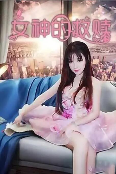 千禹熙身着黑色修身长裙现身大秀S曲线。