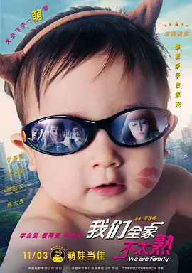 在遭遇困境和压迫时,简·爱始终坚持自己的原则,不愿为爱屈服于不平等的关系中。