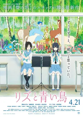 《长安的荔枝》发布推广曲 社畜嘴替白客大秀RAP 2025-07-27 电影《长安的荔枝》发布推广曲《求》。