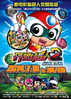 国产精品日韩欧美一区二区