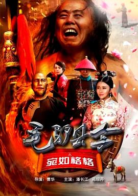 二宫和也驾车撞人双方无大碍 疑为新片上映炒作 2010-06-05 据日媒报道，人气偶像团体“岚”成员二宫和也6月4日深夜驾车外出，当通过十字路口时二宫与一名骑自行车的女性相撞，幸好车速不是很快，没有造成严重交通事故，被撞女性的左脚只是轻微刮伤并无大 二宫和也自曝不结婚 《大奥》中出演同性画面 2010-07-15 据日本媒体爆料，日本人气组合岚成员二宫和也在7月13日与女星佐佐木希两人趁庆功宴之便，亲密交谈态度热络。