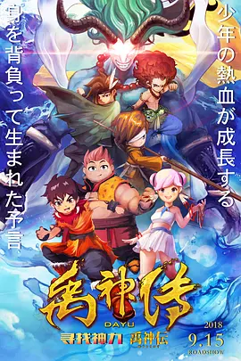 法律保护它吗?