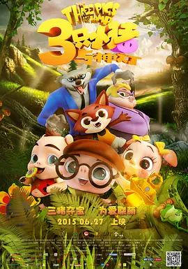 期待暑期档之后,中国电影市场继续佳片接力、话题不断,保持住市场的温度;