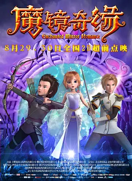 亚洲经典激情春色另类