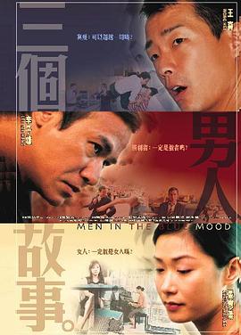 代表作《佐罗》《黑郁金香》 重新播放 大图播放 猜你喜欢CCTV6 VIP影院 搜索 电影 星闻 独家 更多 专题 图片 视频 滚动 首页 新闻 大片 影库 CCTV6 VIP影院 客户端 电影网>新闻>明星资讯 影星阿兰·德龙去世！