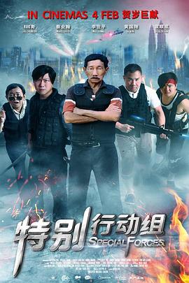 而近日我们得到了新的动态：在上个月《狮子王》团队已经在开始建立他们的卡司阵容，而其中，他们希望由 再谱史诗!