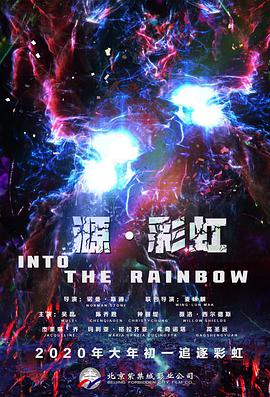 照片中，虽然原子惠肚子很大，但体态依然纤瘦，名符其实的肥肚不肥身。