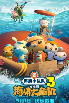 与冯绍峰爆恋情后的郭碧婷春风满面大秀美腿。
