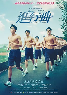 1997年的《变脸》中,吴宇森将港式警匪双雄对决的经典模式,与西方科幻设定(换脸技术)结合,探讨身份认同与善恶界限。